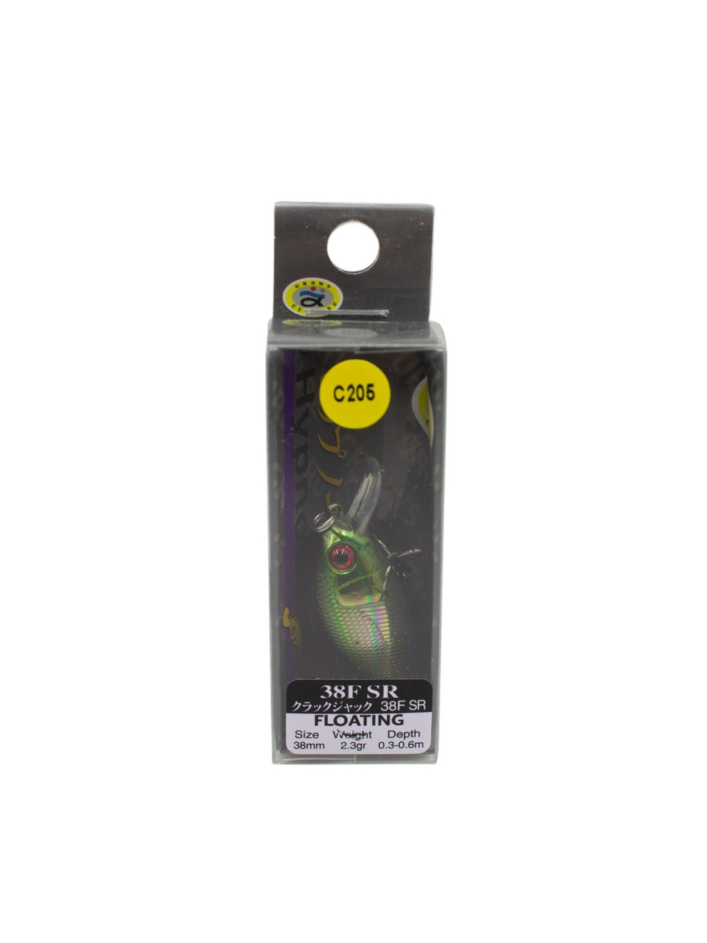 Воблер Крэнк Hypnose 38F SR 38 мм 2.3 г цвет #C205