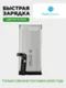 Аккумулятор для Google Pixel 4A 3080 mAh (G025J-B) №501