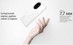 Смартфон HONOR 200 12/512 ГБ Global для РФ, Dual: nano SIM + eSIM, White