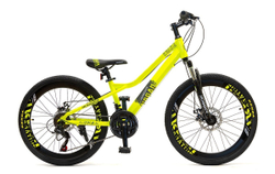 Велосипед 24" HOGGER URBAN MD, алюм, 21 ск, susp. fork, желтый металлик, 2025