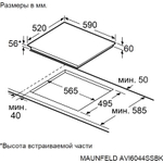 Maunfeld AVI6044SSWH