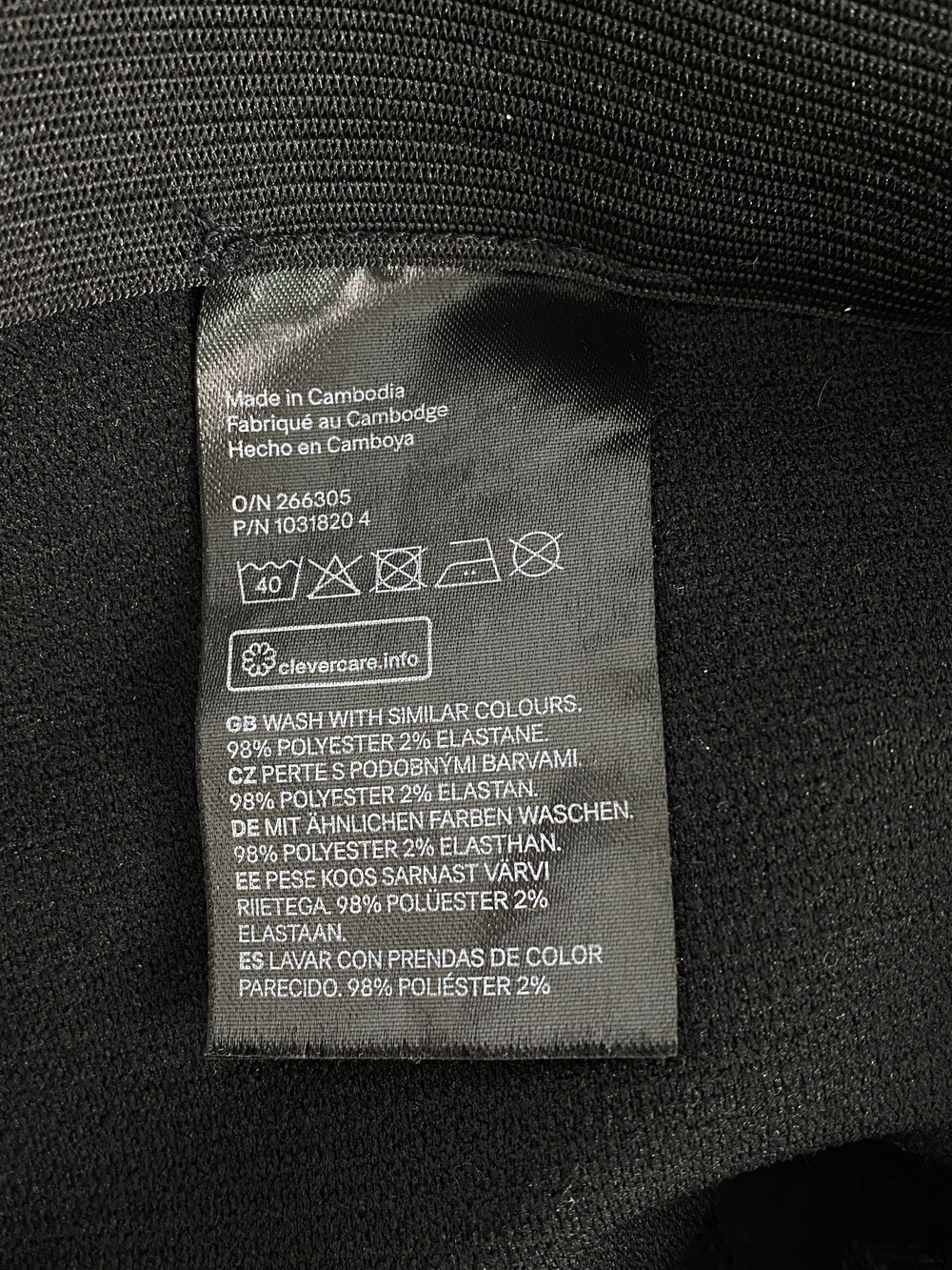 Брюки H&M