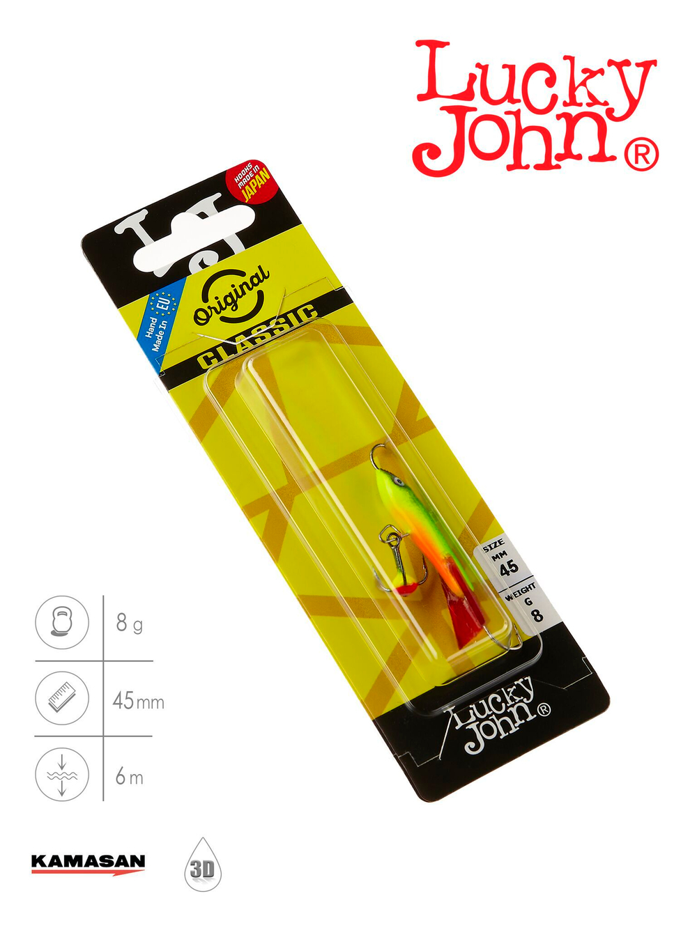 Балансир Lucky John CLASSIC 4.5 с тр. 50мм/26RT блистер