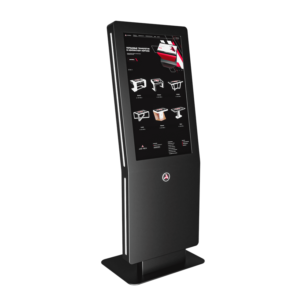 Сенсорный киоск Grate 55"