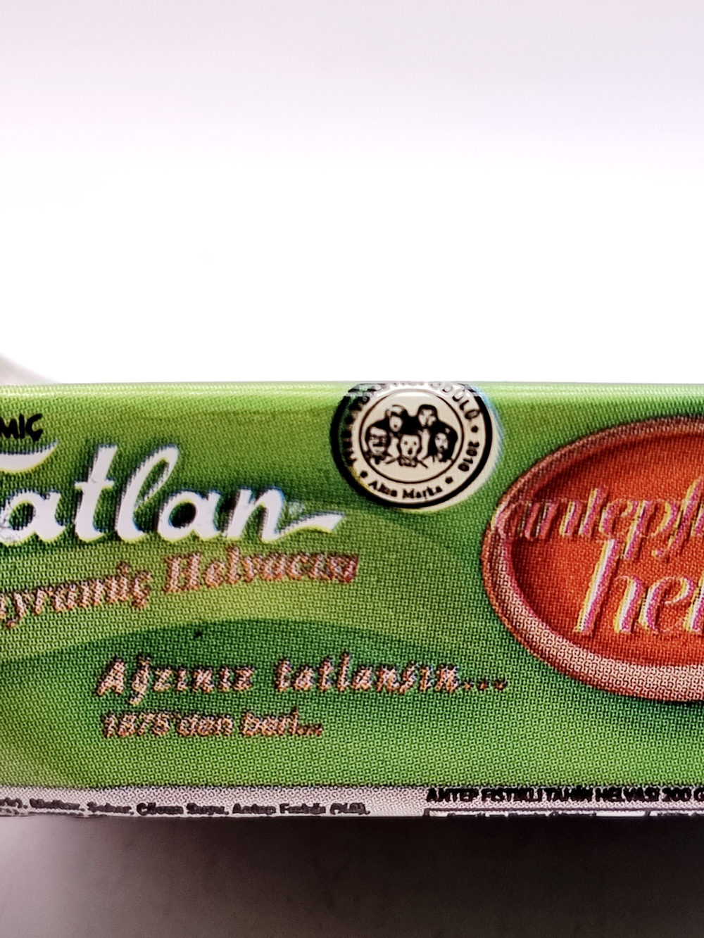 Tahin Halva Tatlan Кунжутная халва с фисташками 200 г (Турция)