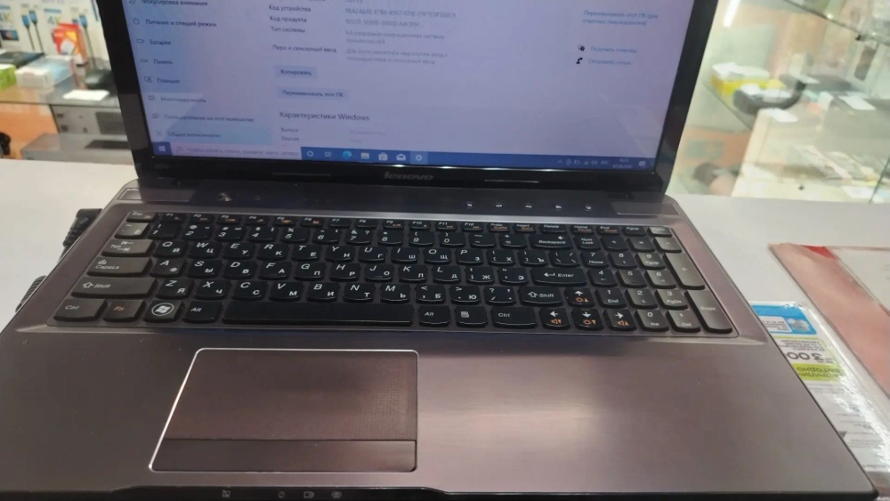 15.6" Ноутбук Lenovo Z570 i3/8/128