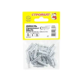 Дюбель Стройбат полипропиленовый, S, 6х25 мм, 46481, 35 шт