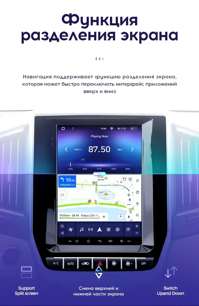 Магнитола для Toyota Land Cruiser 200 2015-2021 (без JBL) - Teyes TPRO 2 монитор 9.7" QLED в стиле "Тесла" на Android 10, Быстрая, 4G SIM-слот