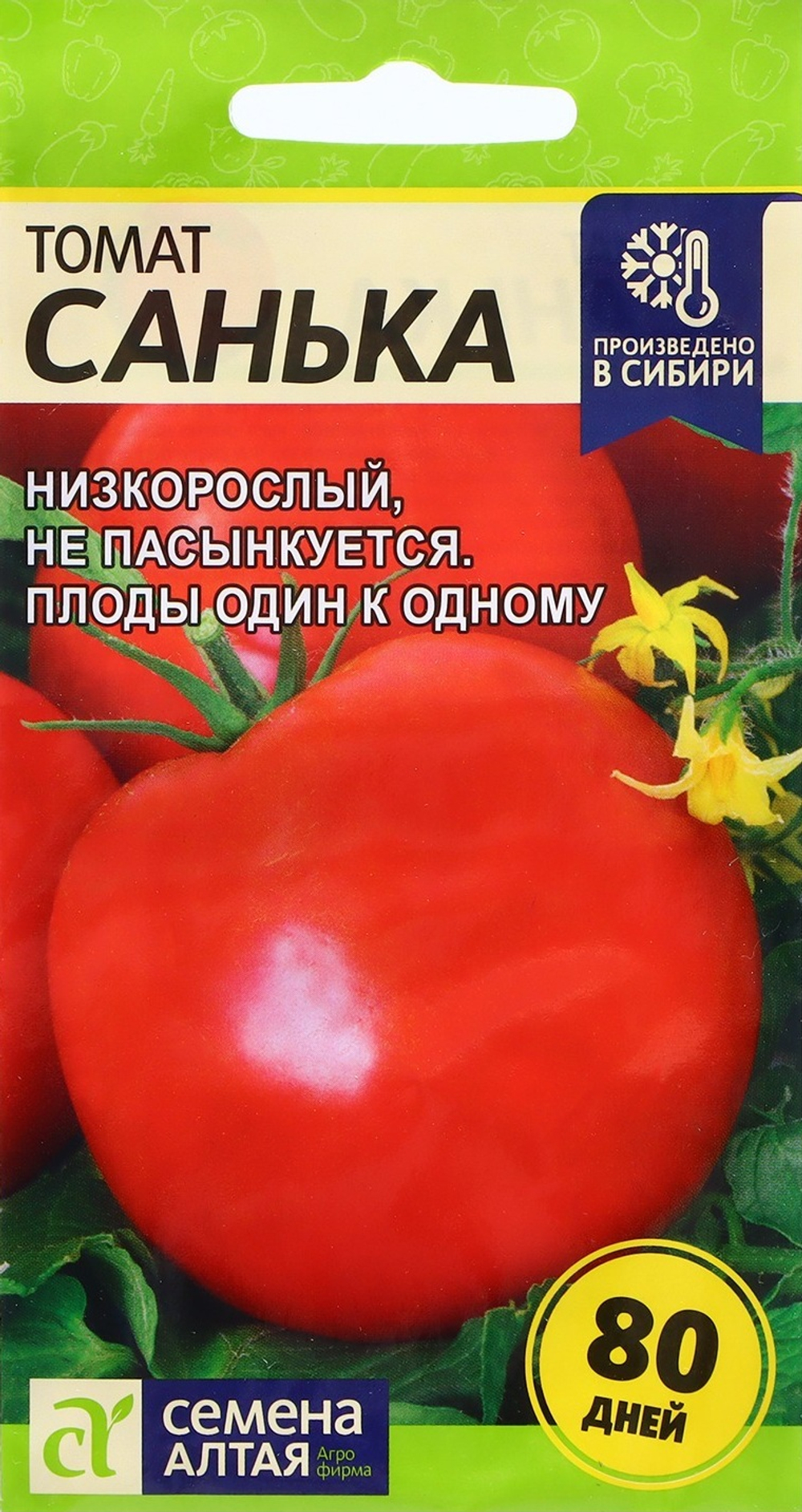 1600