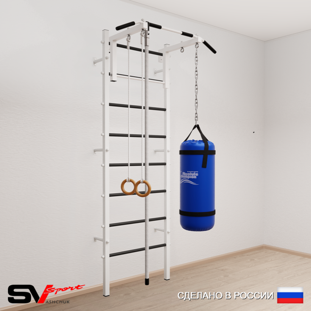 Шведская стенка Sv Sport усиленная 6131 (Турник стандарт/Канат/Кольца/Цепь/Мешок 15кг)