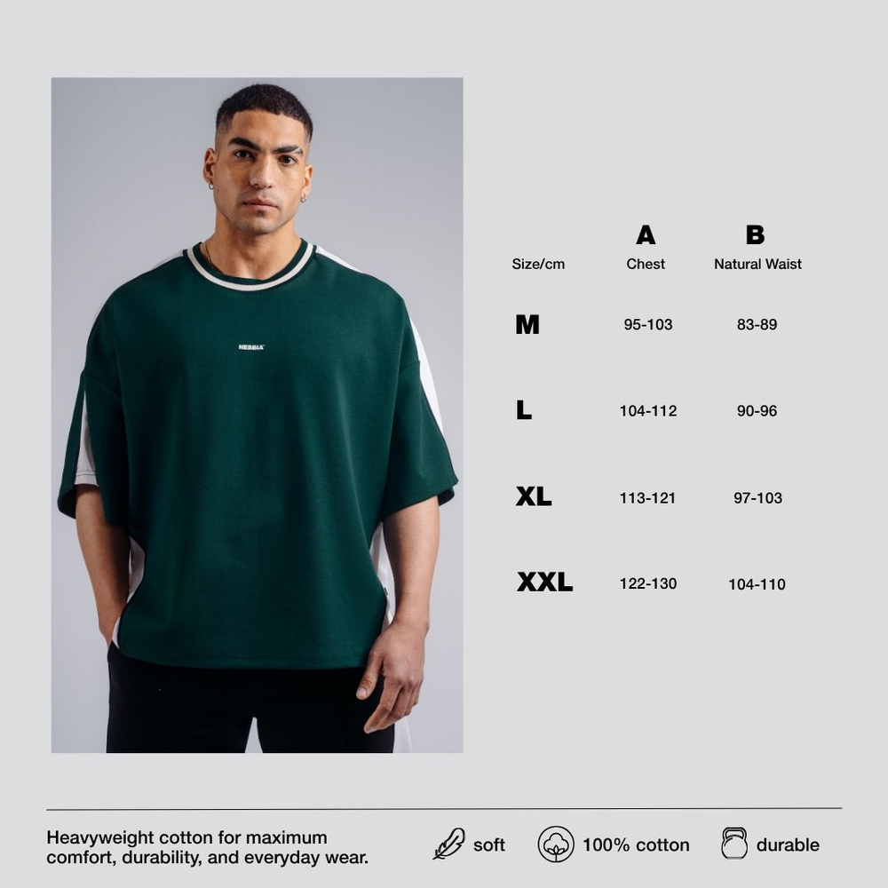 Футболка Oversized T-Shirt PRIMAL 869 Черная