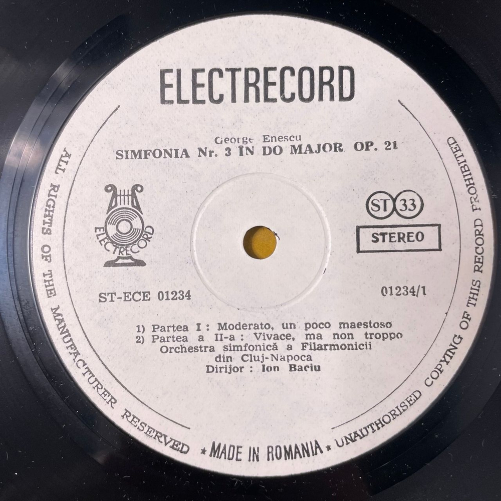 Винтажная виниловая пластинка LP Джордже Энеску, George Enescu Ion Baciu Simfonia Nr 3 In Do Major Op 21 (Румыния 1977)