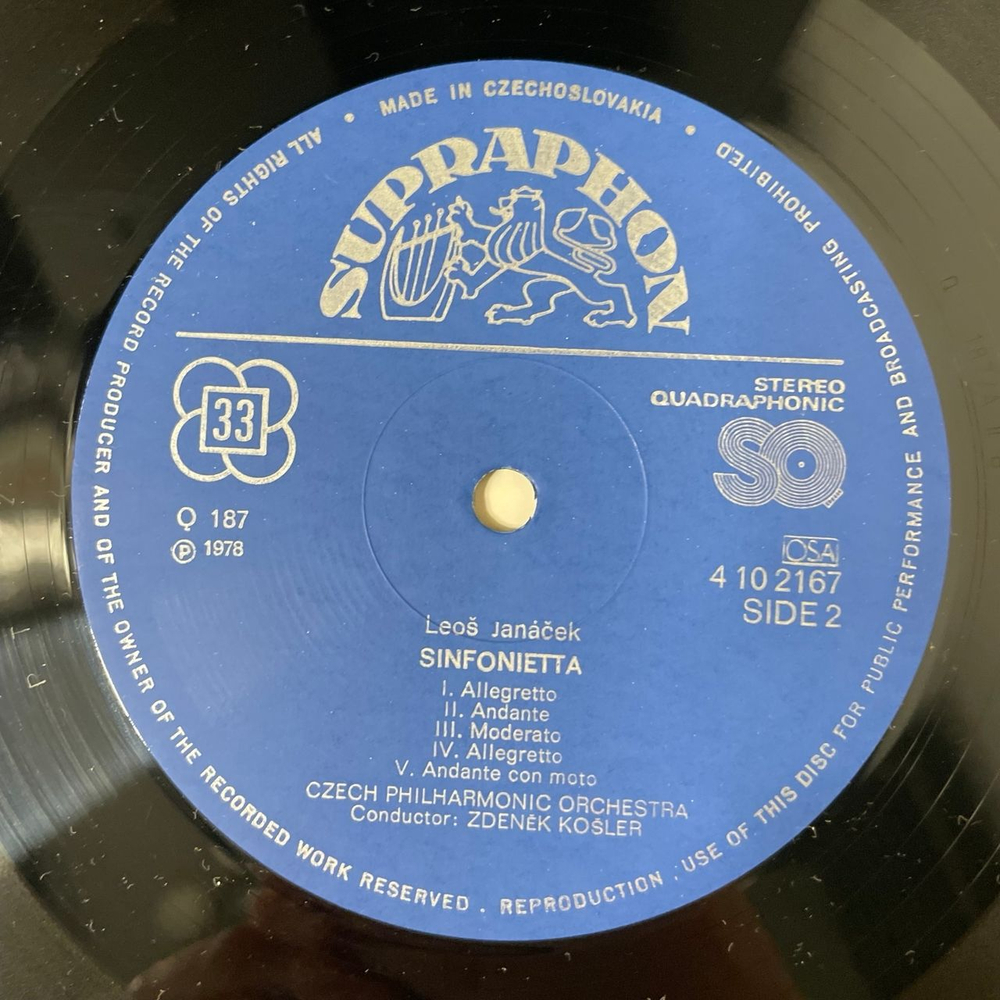 Винтажная виниловая пластинка LP Леош Яначек, Leos Janacek Zdenek Kosler, Тарас Бульба, Taras Bulba Sinfonietta (Чехословакия 1985)