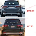 Обвес для MERCEDES BENZ GLS X167 GLS63 AMG 2020+ АМГ Мерседес Бенц ГЛС