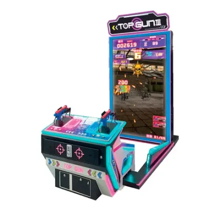 Игровой автомат стрелялка «Мега-бластер III»