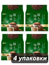Кофе молотый UCC Green label в дрип-пакетах 18 шт x 4 шт