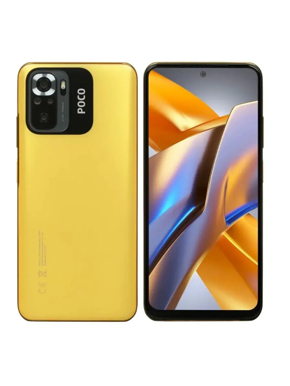 6,42" Смартфон M5s 4/64 ГБ M5S YELLOW
