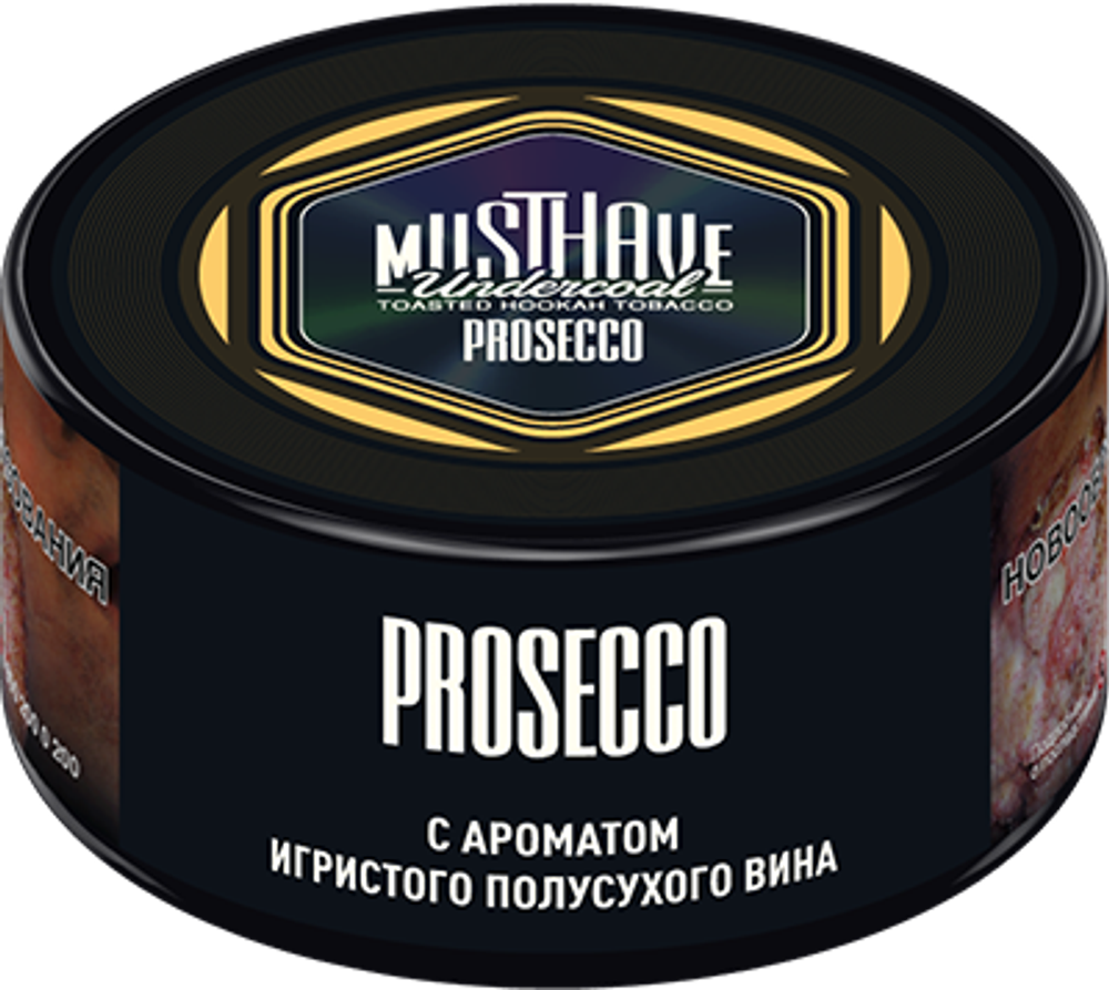 М. Табак для кальяна Must have Просекко (Игристое полусухое вино) 25гр