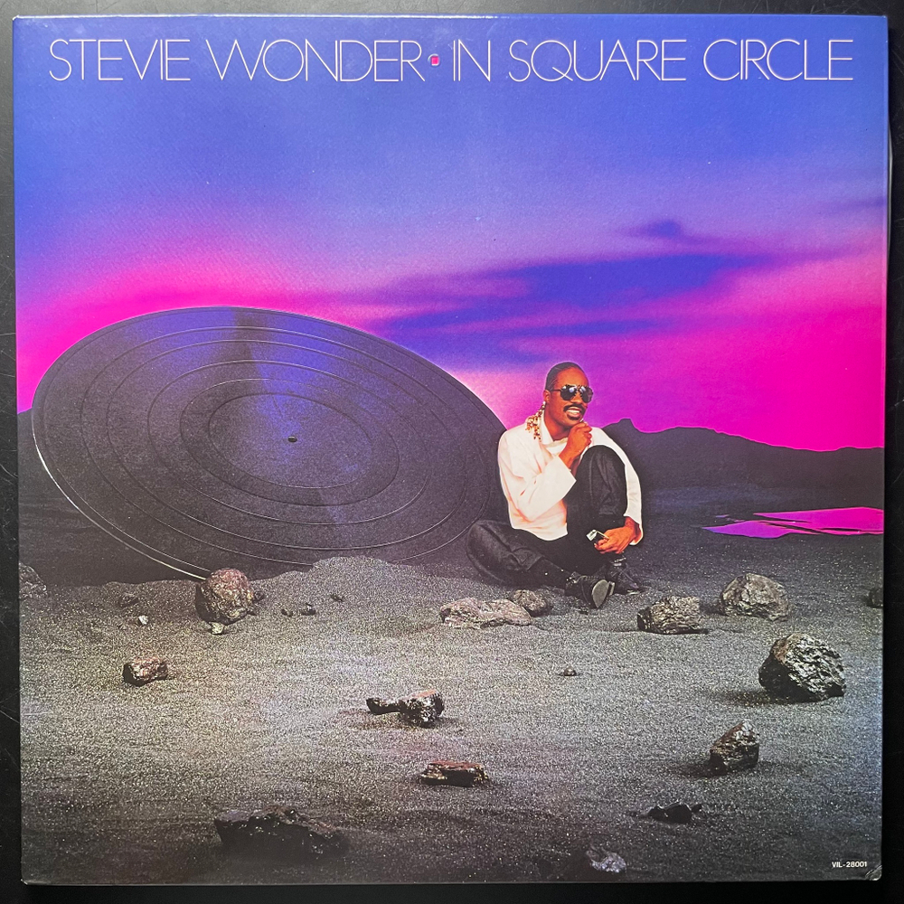 Stevie Wonder ‎– In Square Circle (Япония 1985г.)