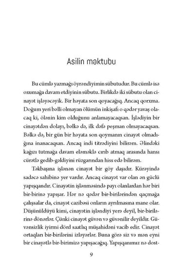 Azil