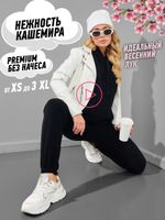 Костюм спортивный женский Bisher черный
