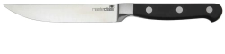 Kitchen Craft Набор из 5 ножей в деревянном блоке EAN 5028250382597