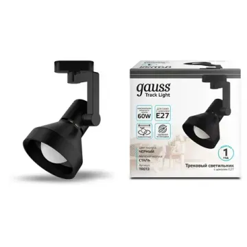 Светильник трековый конус однофазный 1*E27 TR013 черный Track Lights Gauss