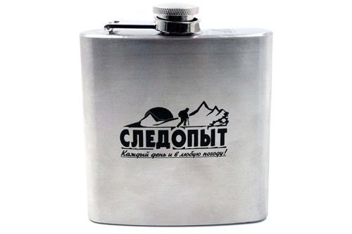 Фляжка Следопыт 180мл PF-BD-F02