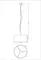 Подвесной светильник Coppa A4095SP-3GY Arte Lamp