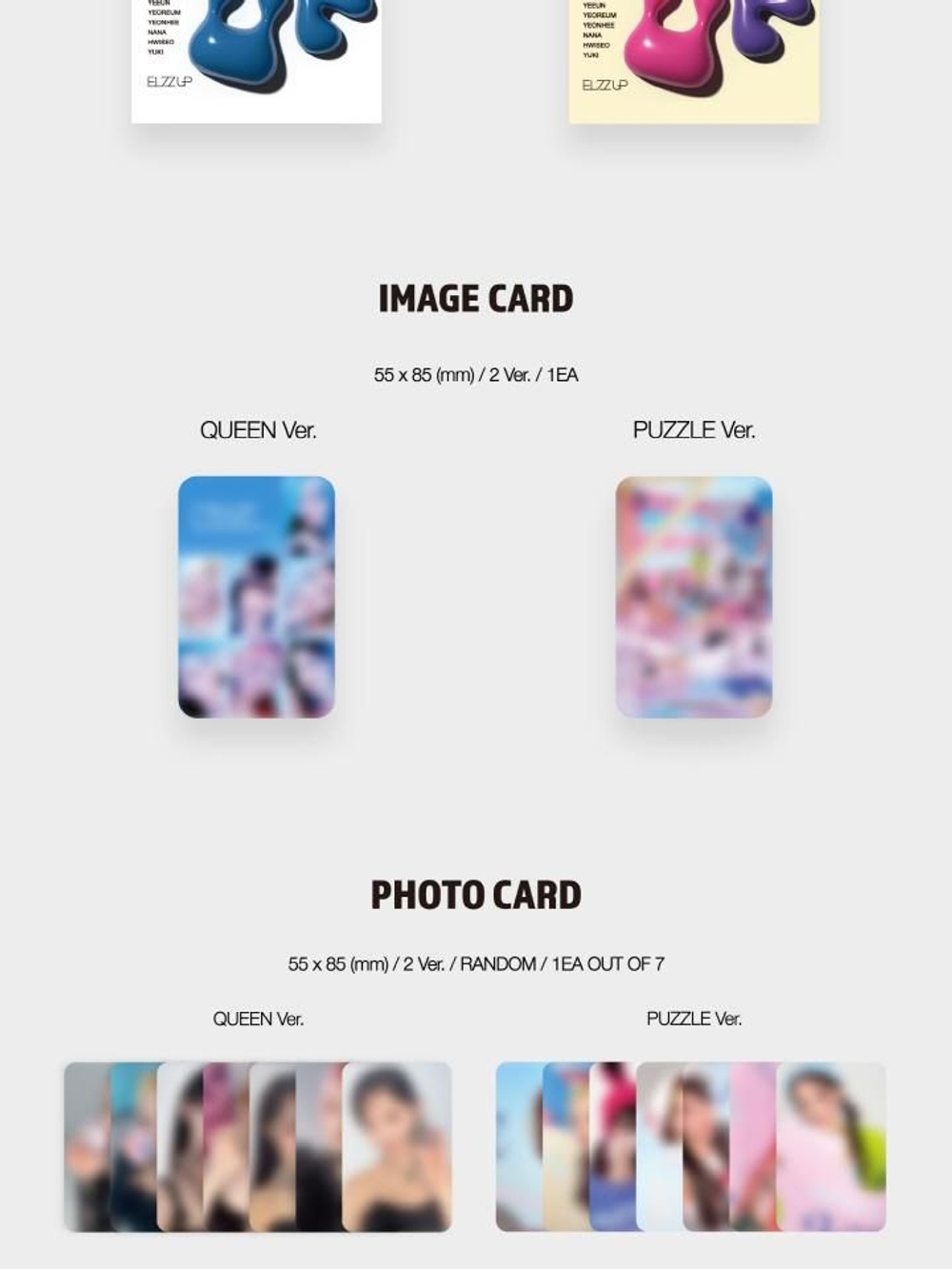 Альбом EL7Z UP - 7+UP 1st Mini Album PLVE 2 Version SET