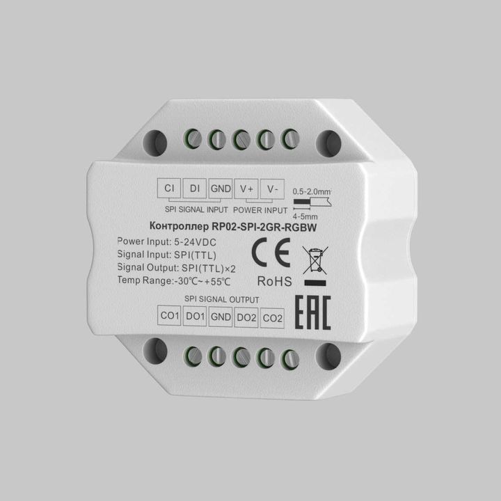 Усилитель сигнала Maytoni Lighting control 711011