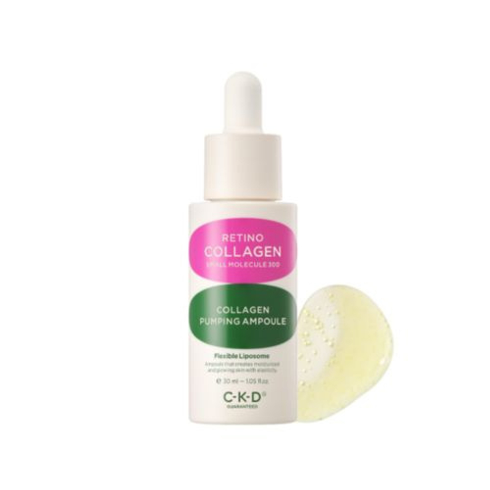 Лифтинг-ампула для лица CKD Retino collagen small molecule 300 collagen pumping ampoule, 30мл