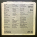 Elton John ‎– A Single Man (Скандинавия 1978г.)