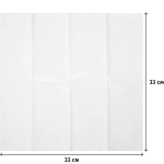 Салфетки бумажные 2-слойные 33x33 см белые (200 листов в пачке, сложение 1/8)