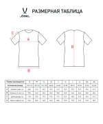 Футболка игровая DIVISION PerFormDRY Union Jersey, белый/белый
