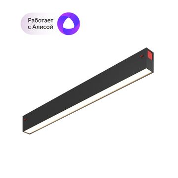 Светильник на шине 18W 3000-6000К DK8004-BK черный Smart Linear Denkirs