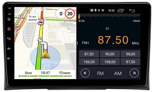 Магнитола для Volkswagen Multivan T5 2003-2015 - Parafar PF051LUX2FHD на Android 13, CarPlay, 4G SIM-слот