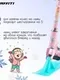 Самокат-снегокат зимний 2 в 1 «Красотка», цвет розовый