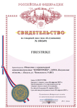 Игровой компьютер (системный блок) AMD Ryzen 9 9900 / NVIDIA GeForce RTX 5080 (16 Гб) / 64GB DDR5 / SSD 1TB / 1000W