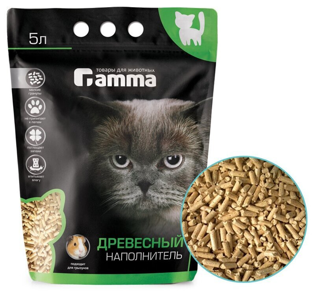 Наполнитель впитывающий древесный мелкие гранулы Gamma, 5л