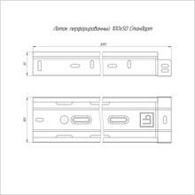 Лоток перфорированный Стандарт 100х50х3000 (0,7 мм) PR16.0002 (кратно 3 метрам)