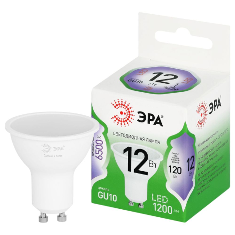 Лампа светодиодная ЭРА GREEN LINE LED MR16-12W-865-GU10 GL 12Вт софит холодный свет GU10 | Лампы cветодиодные Точечные (Софиты) (MR, PAR)
