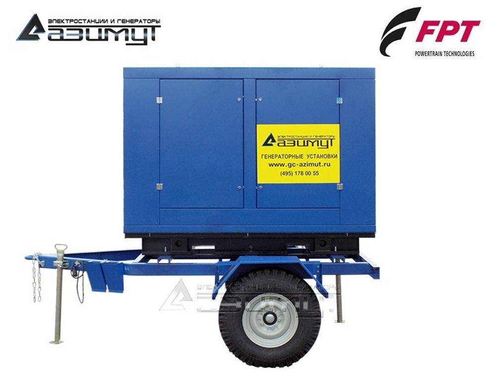 Дизельный генератор Азимут ЭД-20-Т400-2РПМ20 FTP-Iveco на шасси в капоте с автозапуском Дизельный генератор Азимут ЭД-20-Т400-2РПМ20 FTP-Iveco на шасси в капоте с автозапуском