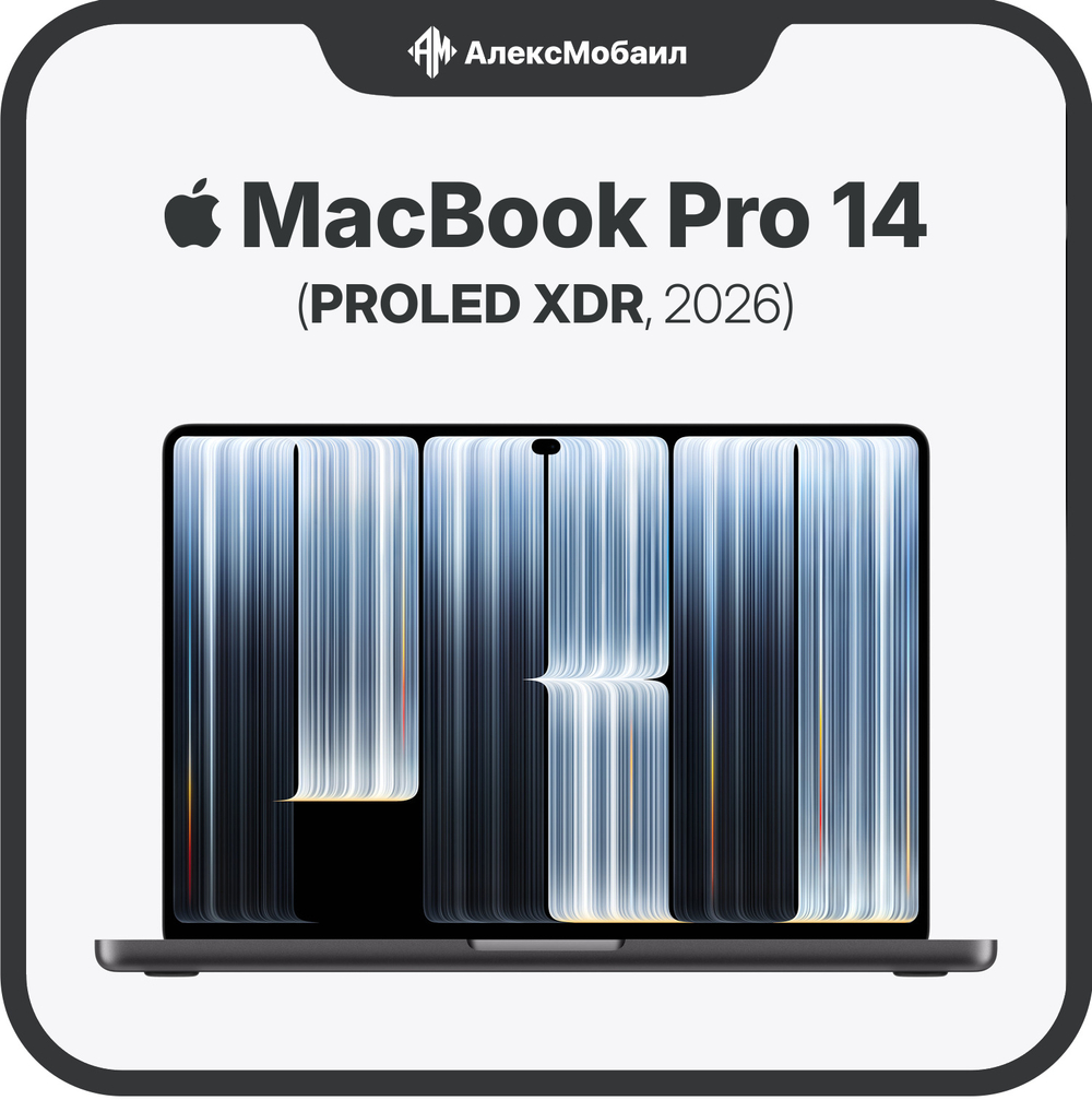 Apple MacBook Pro 14" PROLED XDR (M5 Pro, 2026), 24GB/1TB