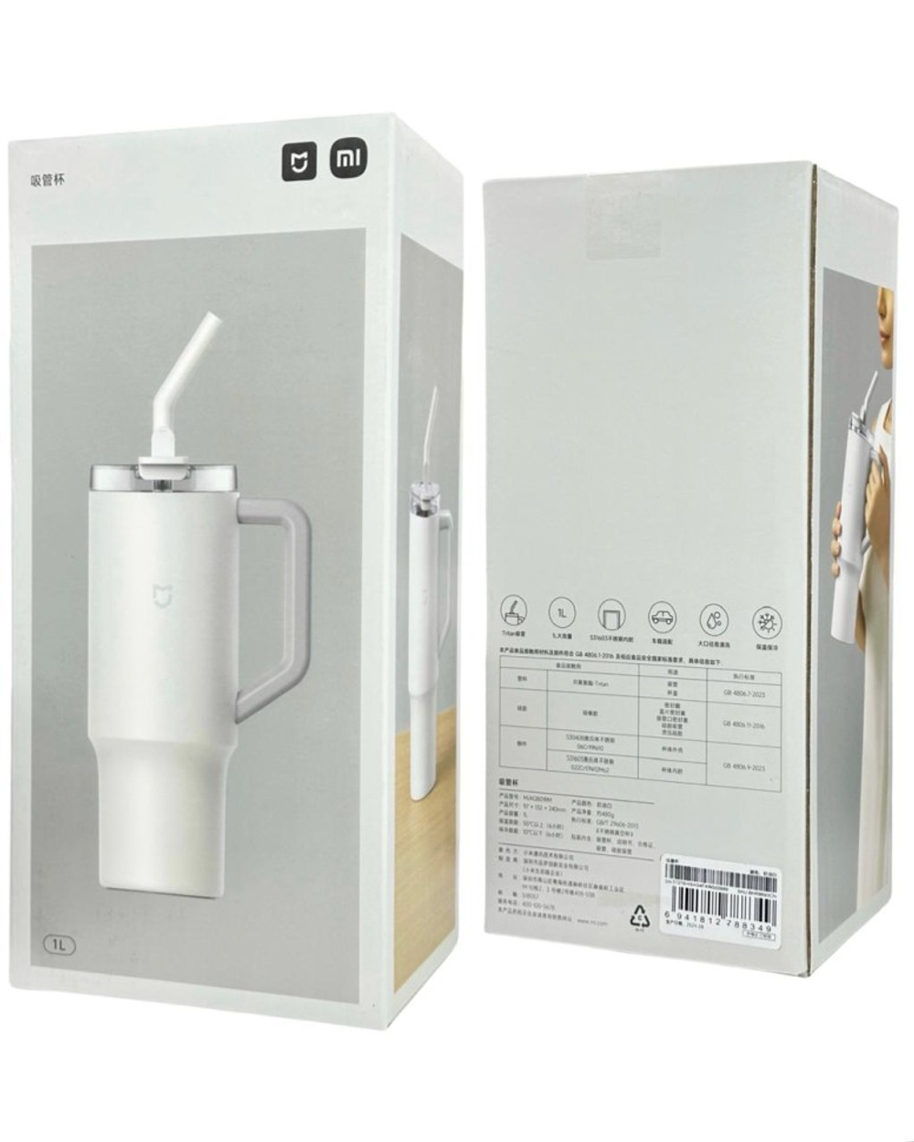 Термокружка Xiaomi Mijia Sippy Cup 1L (MJXGB01RM) белая
