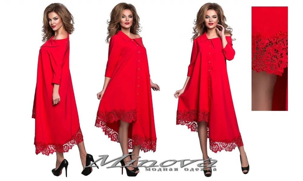 Платье 8551 н-красный Minova