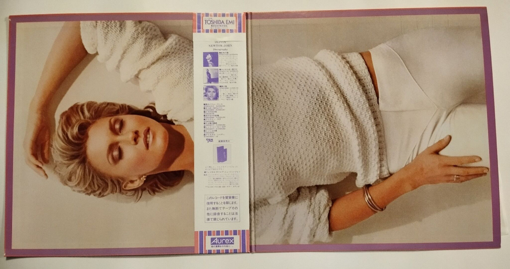 Винтажная виниловая пластинка LP Olivias Greatest Hits Vol. 2 (Japan 1982) (Obi)
