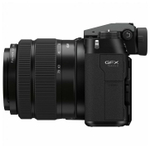 Fujifilm GFX 50S II Kit GF35-70mm