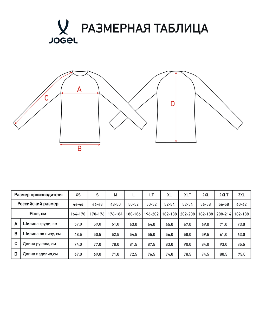 Худи AK Legacy Hoodie, оливковый