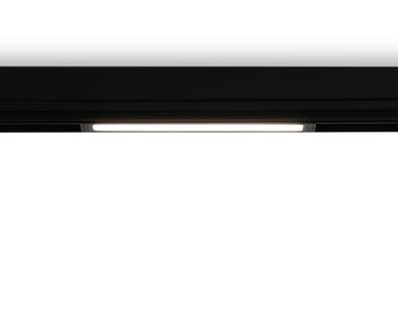 Управляемый диммируемый светильник 9W 3000K-6400K 120° GL1262 BK чёрный Magnetic 220V Ambrella